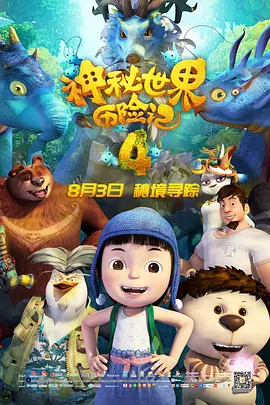 视频一二三区