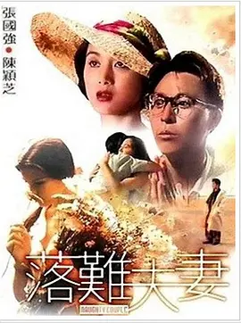 视频一二三区